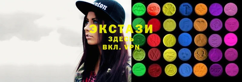 где найти наркотики  Томск  Экстази XTC 